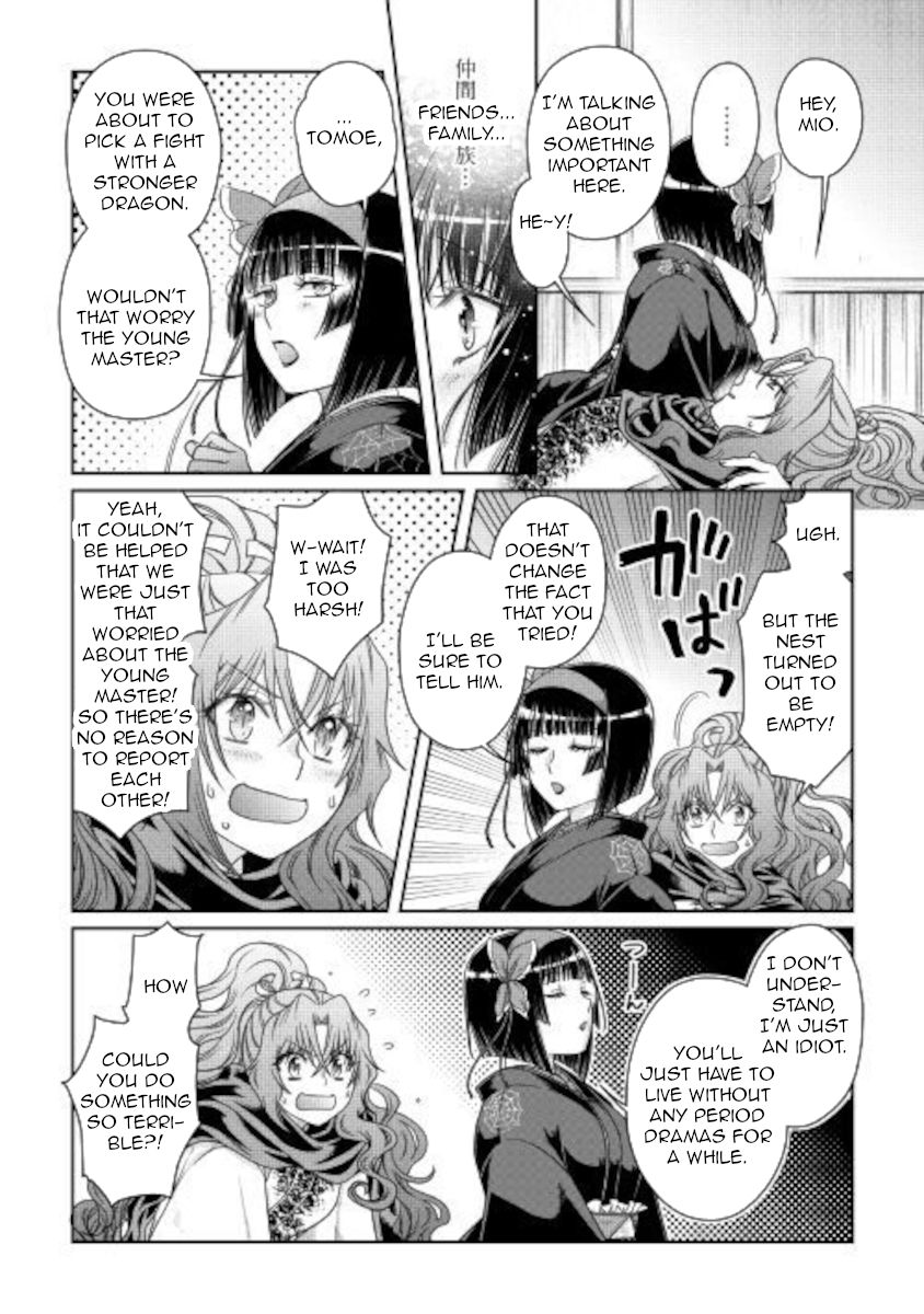 Tsukimichi: Moonlit Fantasy, Chapter 59 image 22